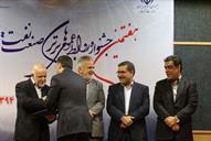 هفتمین جشنواره روابط عمومیهای برتر صنعت نفت با حضور بیژن زنگنه وزیر نفت 10 آبان 1394 (36)