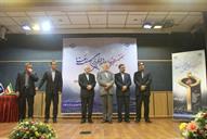هفتمین جشنواره روابط عمومیهای برتر صنعت نفت با حضور بیژن زنگنه وزیر نفت 10 آبان 1394 (46)