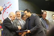 هفتمین جشنواره روابط عمومیهای برتر صنعت نفت با حضور بیژن زنگنه وزیر نفت 10 آبان 1394 (51)