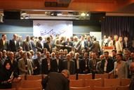 هفتمین جشنواره روابط عمومیهای برتر صنعت نفت با حضور بیژن زنگنه وزیر نفت 10 آبان 1394 (58)