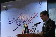 هفتمین جشنواره روابط عمومیهای برتر صنعت نفت با حضور بیژن زنگنه وزیر نفت 10 آبان 1394 (97)