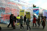 راهپیمایی 22 بهمن 94 و غرفه وزارت نفت در مسیر راهپیمایی (1)
