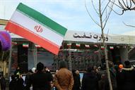 راهپیمایی 22 بهمن 94 و غرفه وزارت نفت در مسیر راهپیمایی (20)