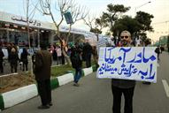 راهپیمایی 22 بهمن 94 و غرفه وزارت نفت در مسیر راهپیمایی (23)