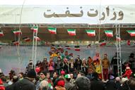 راهپیمایی 22 بهمن 94 و غرفه وزارت نفت در مسیر راهپیمایی (28)