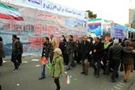 راهپیمایی 22 بهمن 94 و غرفه وزارت نفت در مسیر راهپیمایی (37)