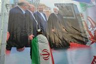 راهپیمایی 22 بهمن 94 و غرفه وزارت نفت در مسیر راهپیمایی (38)