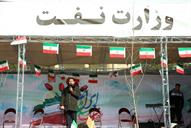 راهپیمایی 22 بهمن 94 و غرفه وزارت نفت در مسیر راهپیمایی (47)