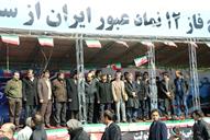 راهپیمایی 22 بهمن 94 و غرفه وزارت نفت در مسیر راهپیمایی (50)
