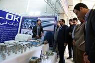اختتامیه هفتمین نمایشگاه نفت و گاز و پالایش و پتروشمیمی بوشهر 15-10-1394 (18)