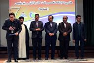 اختتامیه هفتمین نمایشگاه نفت و گاز و پالایش و پتروشیمی بوشهر 15-10-1394 (35)