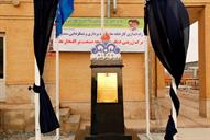 افتتاح سه واحد بهره برداری و نمکزدایی منصوری، هفت شهیدان و لب سفید استان خوزستان توسط بیژن زنگنه وزیر نفت 6 آبان 94 (31)