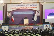 افتتاح فازهای 15 ،16 پارس جنوبی توسط حسن روحانی رییس جمهور و بیژن زنگنه وزیر نفت 21-10-1394 (45)