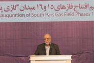 افتتاح فازهای 15 ،16 پارس جنوبی توسط حسن روحانی رییس جمهور و بیژن زنگنه وزیر نفت 21-10-1394 (50)