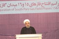 افتتاح فازهای 15 ،16 پارس جنوبی توسط حسن روحانی رییس جمهور و بیژن زنگنه وزیر نفت 21-10-1394 (51)