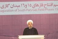 افتتاح فازهای 15 ،16 پارس جنوبی توسط حسن روحانی رییس جمهور و بیژن زنگنه وزیر نفت 21-10-1394 (52)