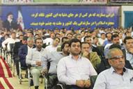 افتتاح فازهای 15 ،16 پارس جنوبی توسط حسن روحانی رییس جمهور و بیژن زنگنه وزیر نفت 21-10-1394 (55)