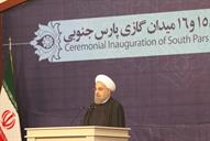 افتتاح فازهای 15 ،16 پارس جنوبی توسط حسن روحانی رییس جمهور و بیژن زنگنه وزیر نفت 21-10-1394 (58)