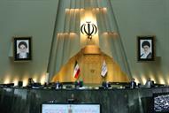 ارایه لایحه بودجه95 13توسط آقای روحانی رییس جمهور به مجلس 94 10 27 (15)