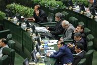 ارایه لایحه بودجه95 13توسط آقای روحانی رییس جمهور به مجلس 94 10 27 (23)