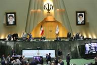 ارایه لایحه بودجه95 13توسط آقای روحانی رییس جمهور به مجلس 94 10 27 (34)