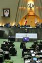 ارایه لایحه بودجه95 13توسط آقای روحانی رییس جمهور به مجلس 94 10 27 (44)