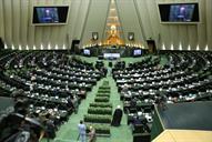 ارایه لایحه بودجه95 13توسط آقای روحانی رییس جمهور به مجلس 94 10 27 (48)