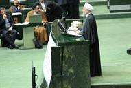 ارایه لایحه بودجه95 13توسط آقای روحانی رییس جمهور به مجلس 94 10 27 (49)