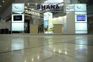 غرفه خبرگزاری شانا در بیستمین نمایشگاه مطبوعات (11)