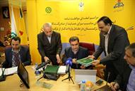 امضای موافقتنامه شرکت ملی گاز و بانک توسعه صادرات برای حمایت از صادرات به ترکمنستان 12-11-1394 (15)
