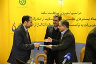 امضای موافقتنامه شرکت ملی گاز و بانک توسعه صادرات برای حمایت از صادرات به ترکمنستان 12-11-1394 (18)