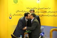 امضای موافقتنامه شرکت ملی گاز و بانک توسعه صادرات برای حمایت از صادرات به ترکمنستان 12-11-1394 (20)