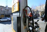 جایگاه سوخترسانی شماره 161 خیابان شریعتی 1394 (18)