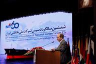 همایش شصتمین سالگرد تاسیس شرکت ملی نفتکش ایران 27 دیماه 1394 (31)