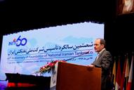 همایش شصتمین سالگرد تاسیس شرکت ملی نفتکش ایران 27 دیماه 1394 (32)