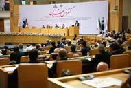 کنفرانس تهران آی پی سی معرفی قراردادهای جدید نفتی-هفتم آذرماه 94- (47)
