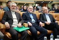 کنفرانس تهران آی پی سی معرفی قراردادهای جدید نفتی-هفتم آذرماه 94- (1)