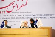 کنفرانس تهران آی پی سی معرفی قراردادهای جدید نفتی-هفتم آذرماه 94- (24)