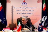 نشست خبری آقای حاجی حسین نژاد مدیرعامل مهندسی توسعه نفت (متن) 10 بهمن 1394 (2)