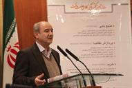 دومین نشست تخصصی سامانه تامین الکترونیکی کالای صنعت نفت 8-11-1394 (12)