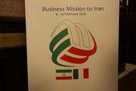 دومین جلسه مشترک فعالان اقتصادی ایران و ایتالیا 94 11 20 (14)