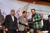 اولین دوره مسابقات سراسری قرآن و اذان کارکنان صنعت نفت-یادواره شهید تندگویان 17-12-1394 (8)