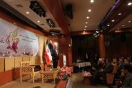 اولین دوره مسابقات سراسری قرآن و اذان کارکنان صنعت نفت-یادواره شهید تندگویان 17-12-1394 (18)