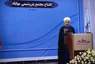 افتتاح پتروشیمی مهاباد توسط حسن روحانی رئیس جمهور و بیژن زنگنه وزیر نفت 95.3.11 رشیدی مقدم (1)