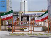 افتتاح پتروشیمی ایلام توسط حسن روحانی رئیس جمهور و بیژن زنگنه وزیر نفت 93.2 (12)