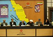 حضور وزیر نفت در جلسه اداری شورای استان بوشهر مجتبی محمدقلی 4 6 95 (68) (Custom)