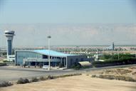 فرودگاه بین المللی خلیج فارس - عسلویه سید مصطفی حسینی 1393 (10)