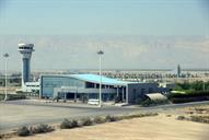 فرودگاه بین المللی خلیج فارس - عسلویه سید مصطفی حسینی 1393 (11)