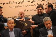نخستین قرارداد جدید نفتی- حسن حسینی (68)
