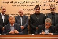 نخستین قرارداد جدید نفتی- حسن حسینی (72)